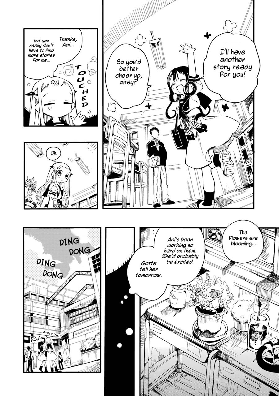 Toilet Bound Hanako Kun, Chapter 4 image 07